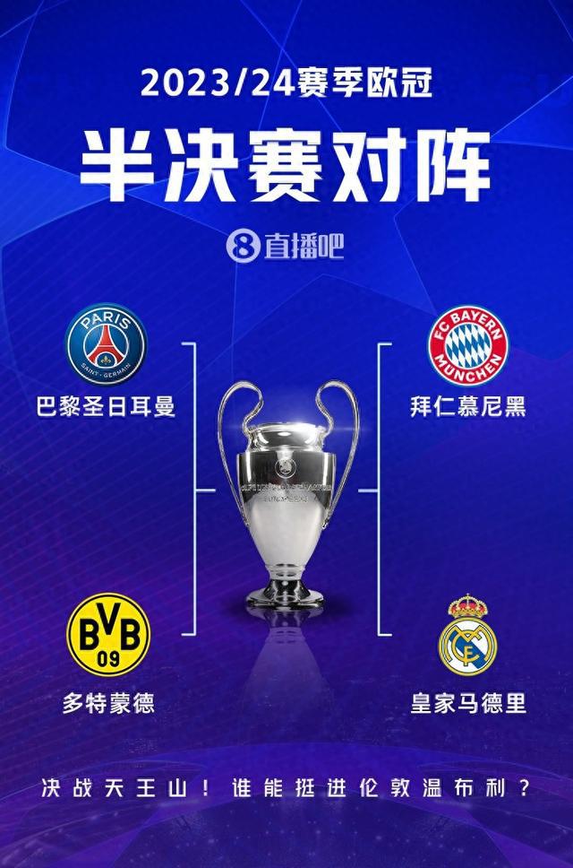 据知情记者 据知情记者